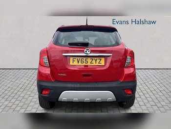 Used Vauxhall Mokka 2016 for sale - 78743998: Photo