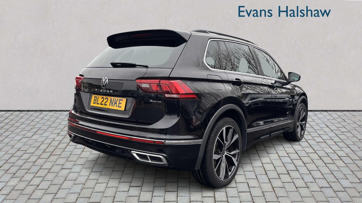 Used Volkswagen Tiguan for sale - 77861112: Photo 4