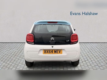 Used Citroen C1 2014 for sale - 78925001: Photo