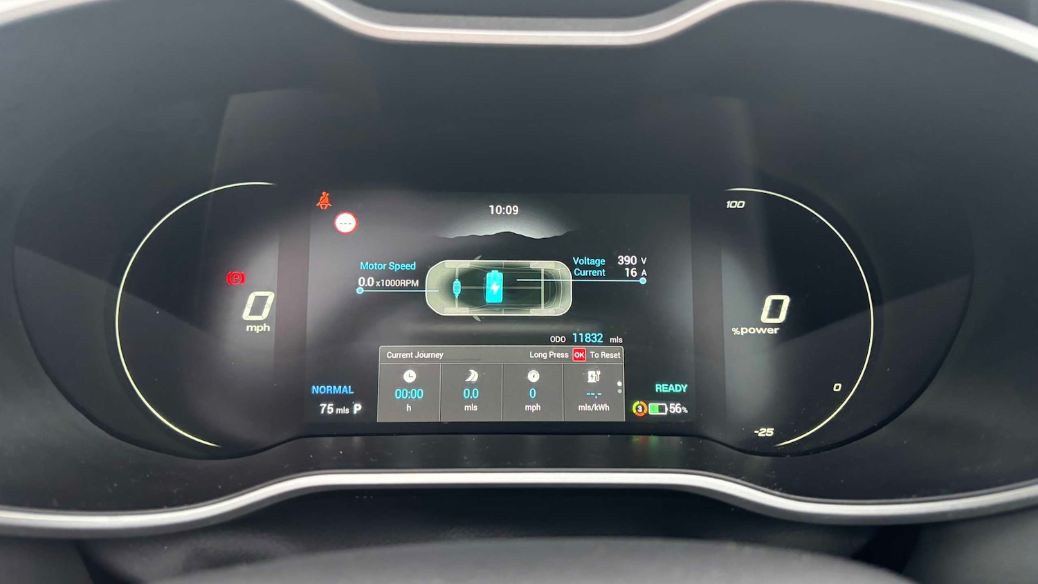 Used MG MG ZS for sale - 77859122: Photo 17