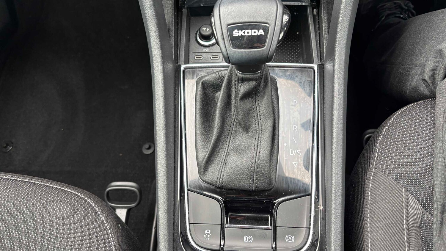 Used Skoda Kodiaq for sale - 77862189: Photo 24