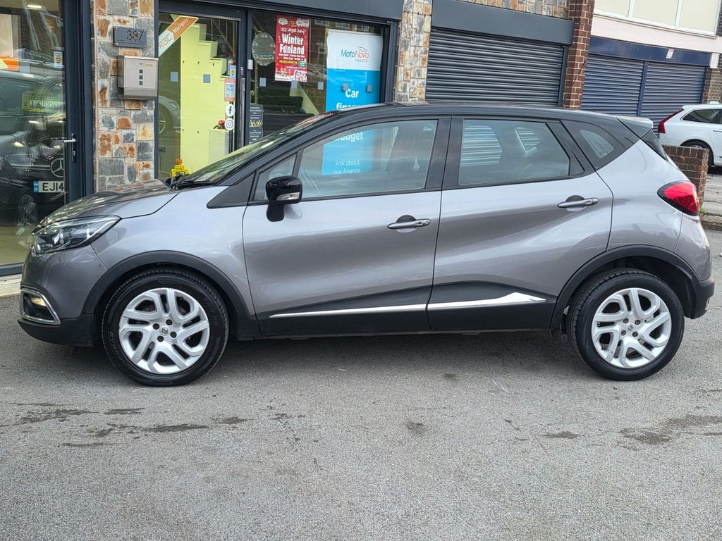 Used Renault Captur 2016 for sale - 77010160: Photo 15