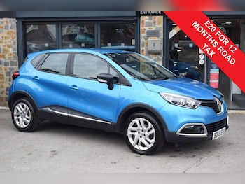 Used Renault Captur 2016 for sale - 77748431: Photo