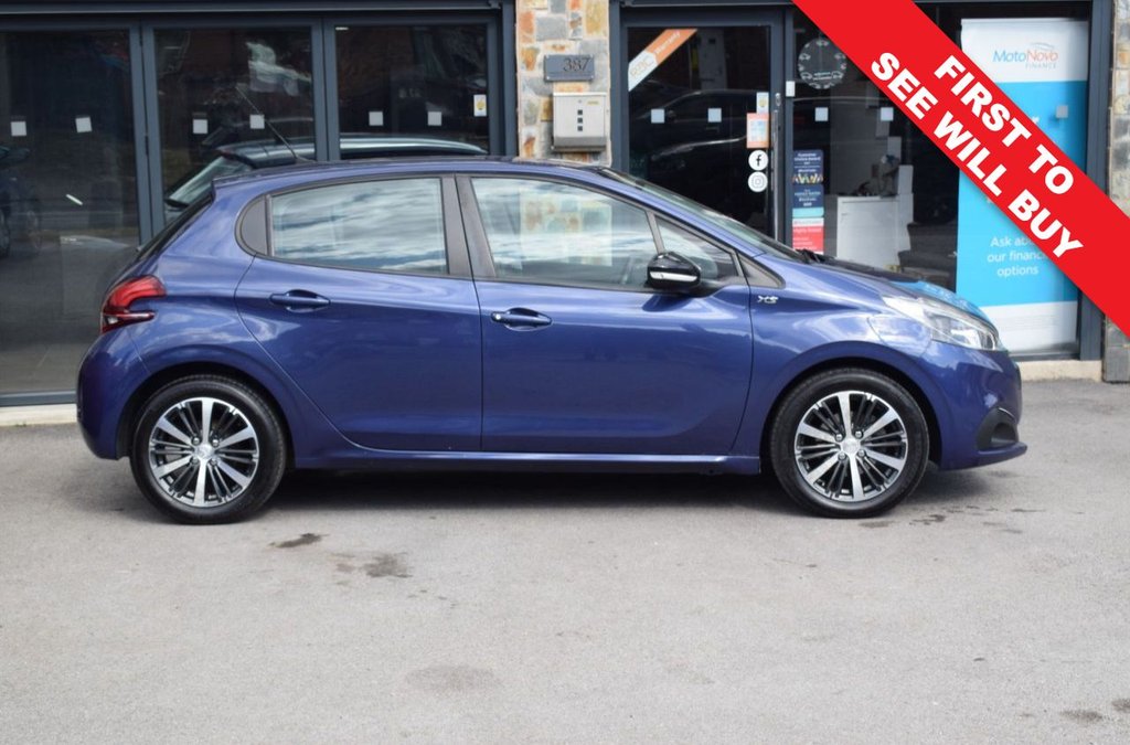 Used Peugeot 208 2016 for sale - 76474649: Photo 1