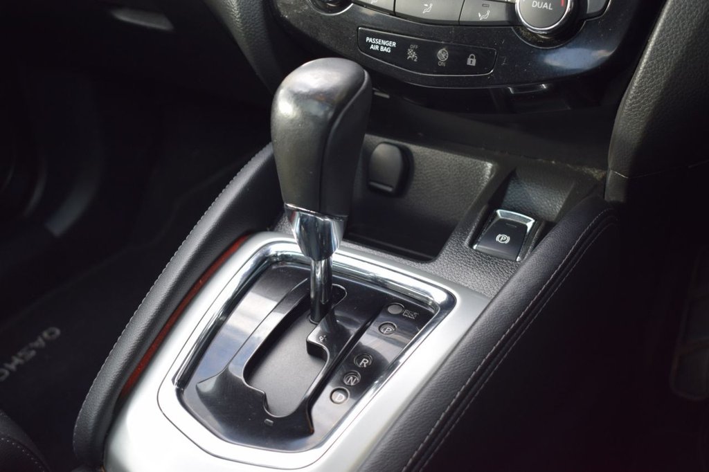 Used Nissan Qashqai 2016 for sale - 78153725: Photo 35