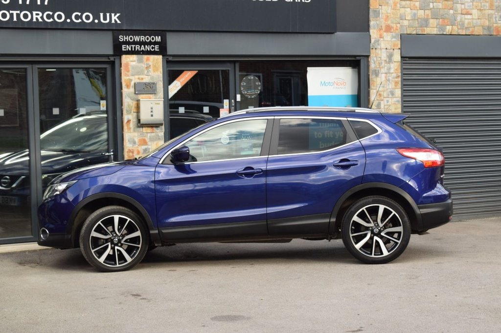 Used Nissan Qashqai 2016 for sale - 78153725: Photo 37