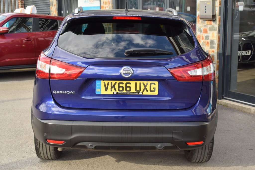 Used Nissan Qashqai 2016 for sale - 78153725: Photo 43