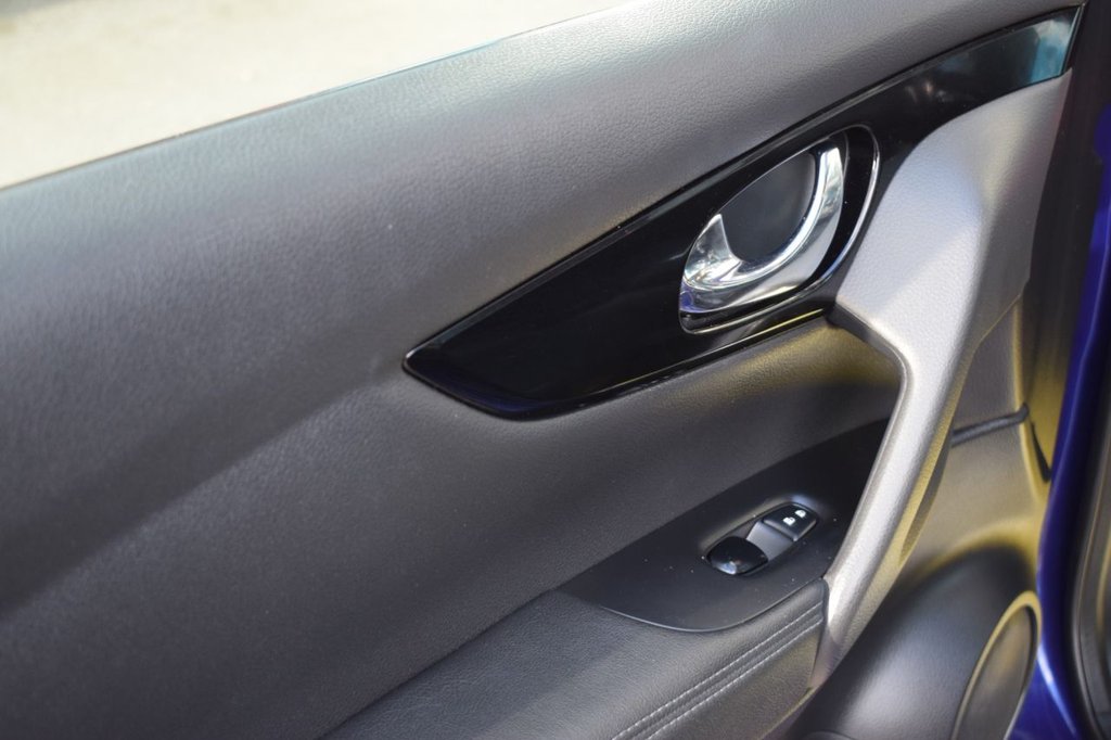 Used Nissan Qashqai 2016 for sale - 78153725: Photo 45