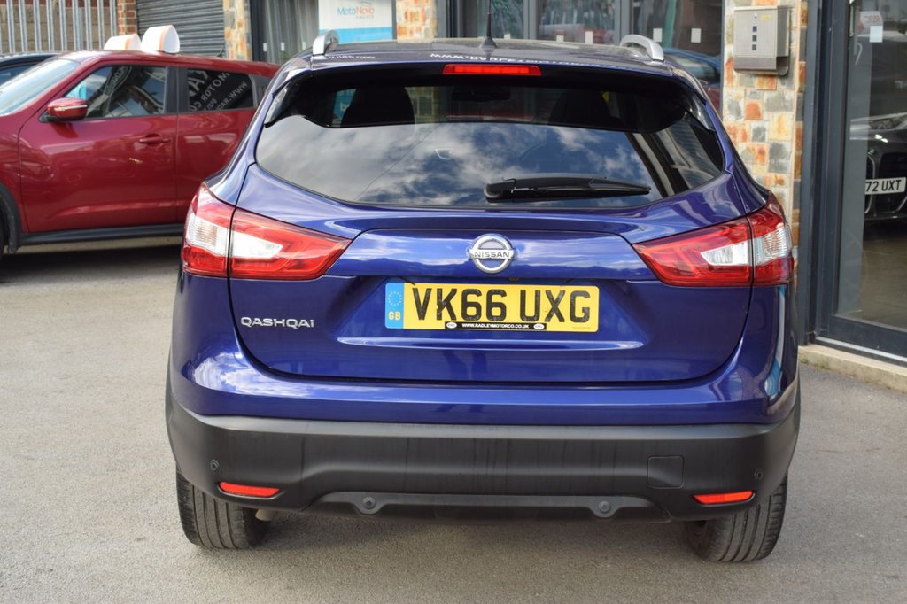 Used Nissan Qashqai 2016 for sale - 78153725: Photo 8