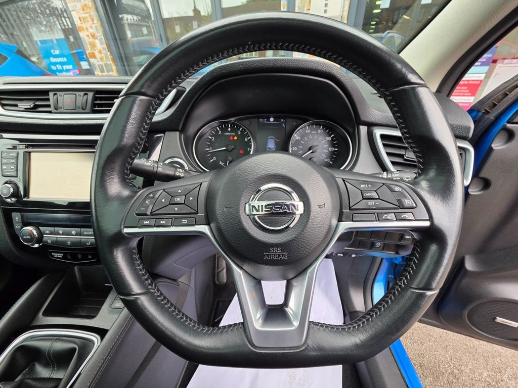 Used Nissan Qashqai 2018 for sale - 78186803: Photo 21