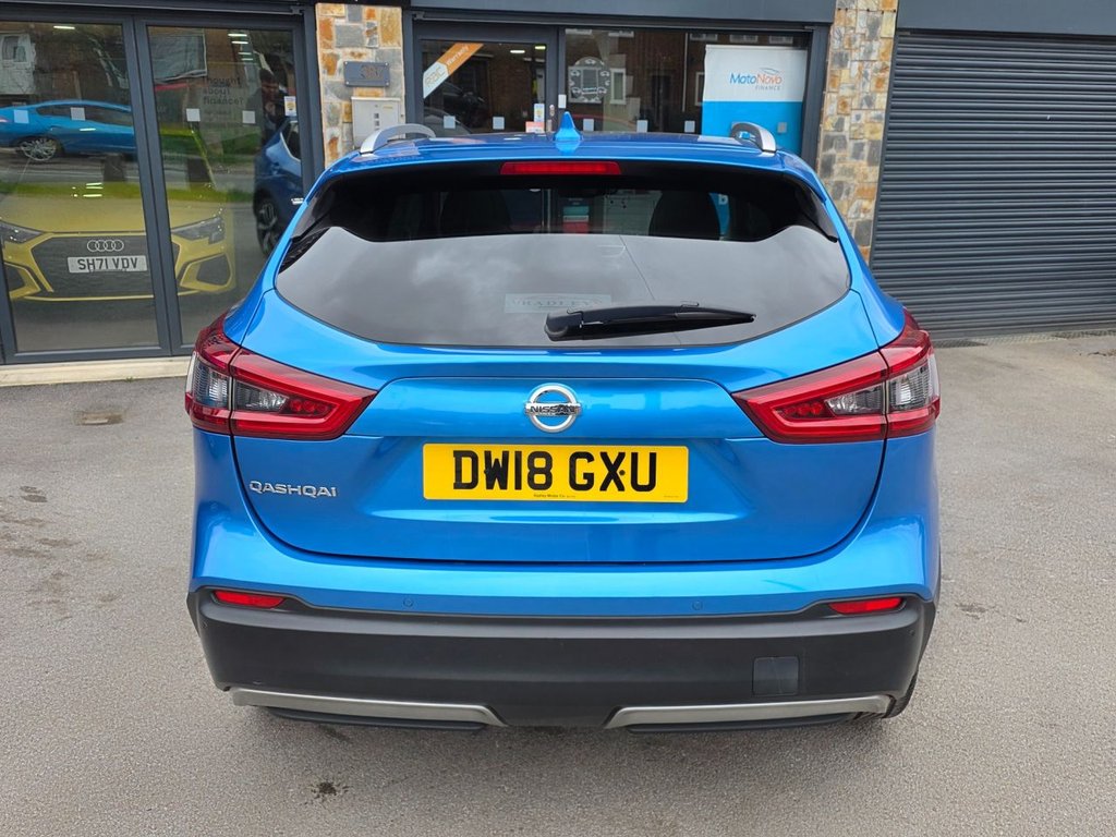 Used Nissan Qashqai 2018 for sale - 78186803: Photo 22