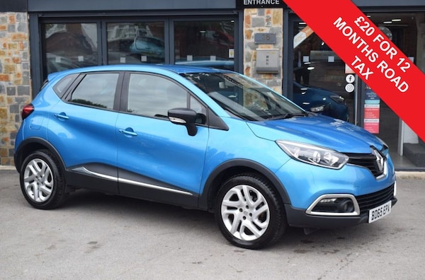 Used Renault Captur 2016 for sale - 75679084: Photo 1