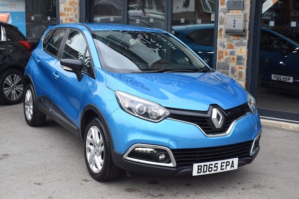 Used Renault Captur 2016 for sale - 75679084: Photo 20
