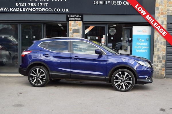 Used Nissan Qashqai 2016 for sale - 74410754: Photo 1