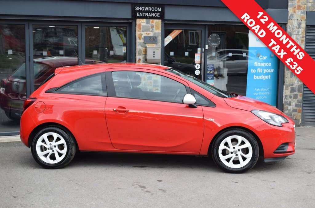 Used Vauxhall Corsa 2016 for sale - 76731209: Photo 1