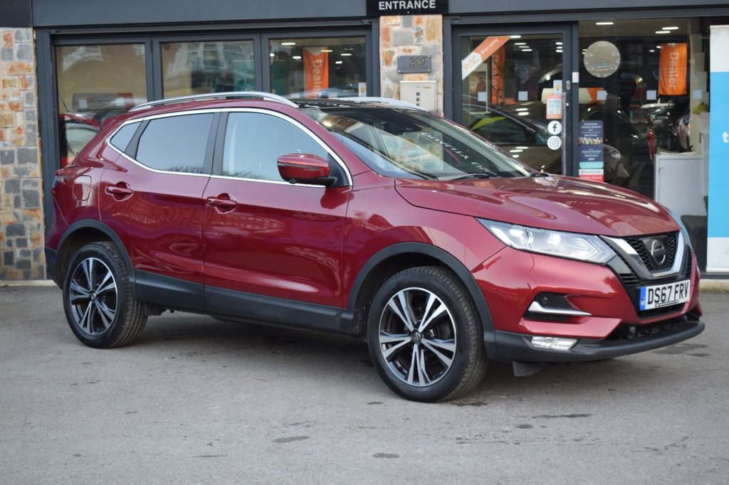 Used Nissan Qashqai 2017 for sale - 76927630: Photo 14