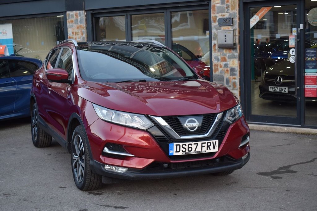 Used Nissan Qashqai 2017 for sale - 76927630: Photo 15