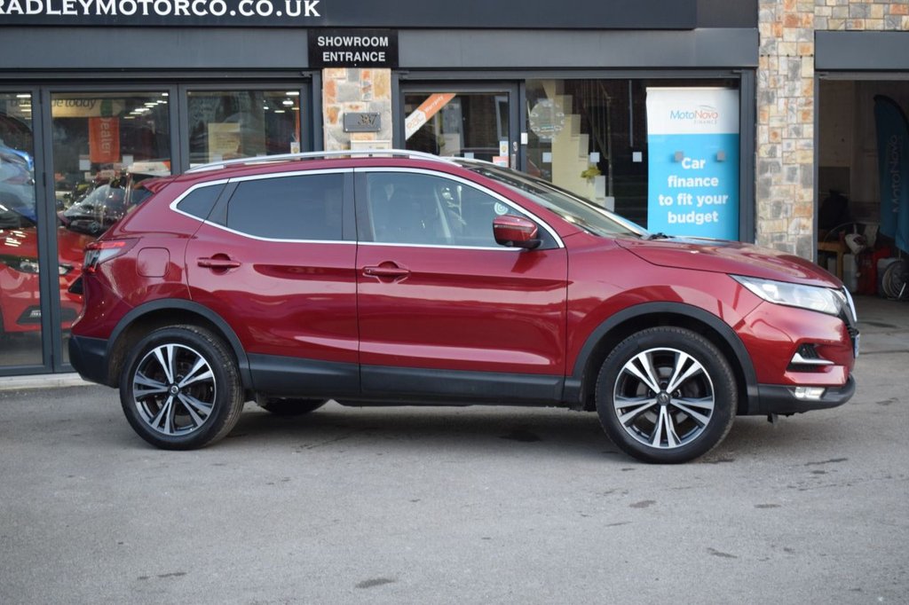 Used Nissan Qashqai 2017 for sale - 76927630: Photo 16