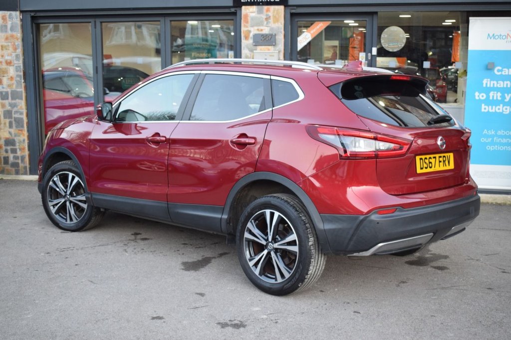 Used Nissan Qashqai 2017 for sale - 76927630: Photo 21