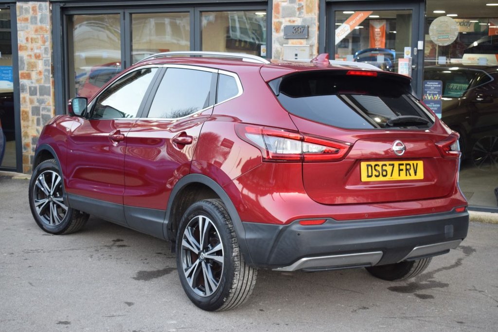 Used Nissan Qashqai 2017 for sale - 76927630: Photo 22