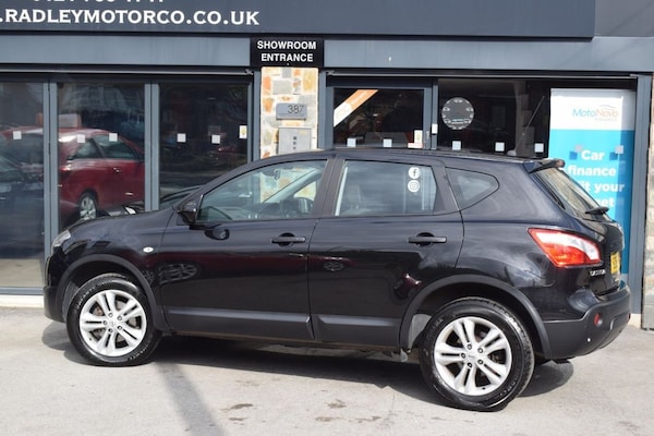 Used Nissan Qashqai 2011 for sale - 76245173: Photo 35