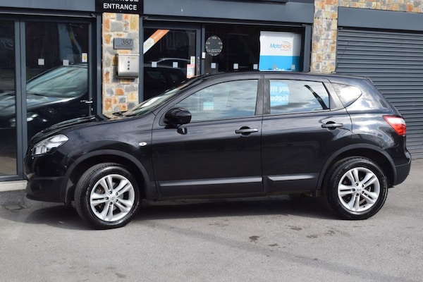 Used Nissan Qashqai 2011 for sale - 76245173: Photo 38