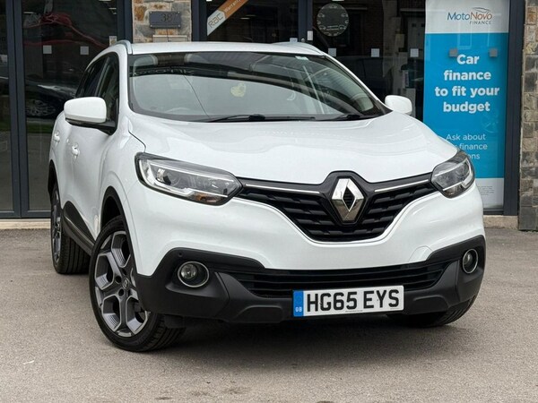 Used Renault Kadjar 2015 for sale - 76297039: Photo 17
