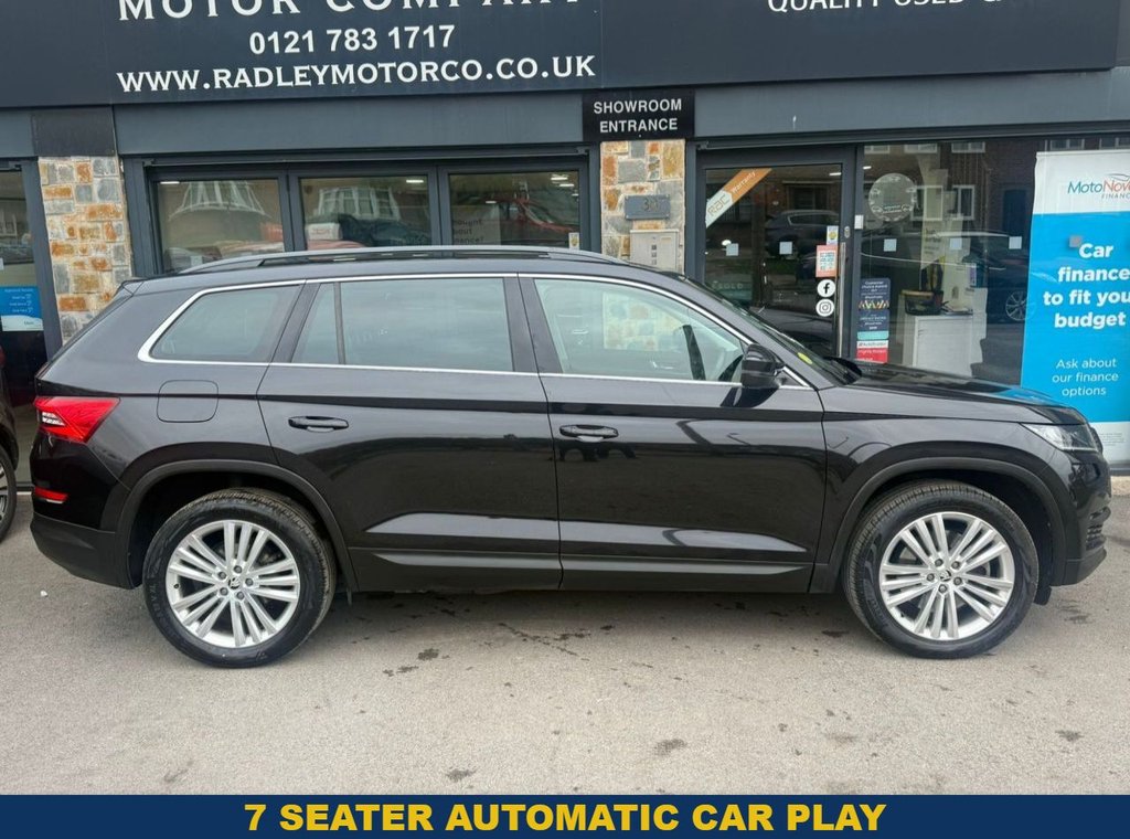Used Skoda Kodiaq 2018 for sale - 76773055: Photo 1