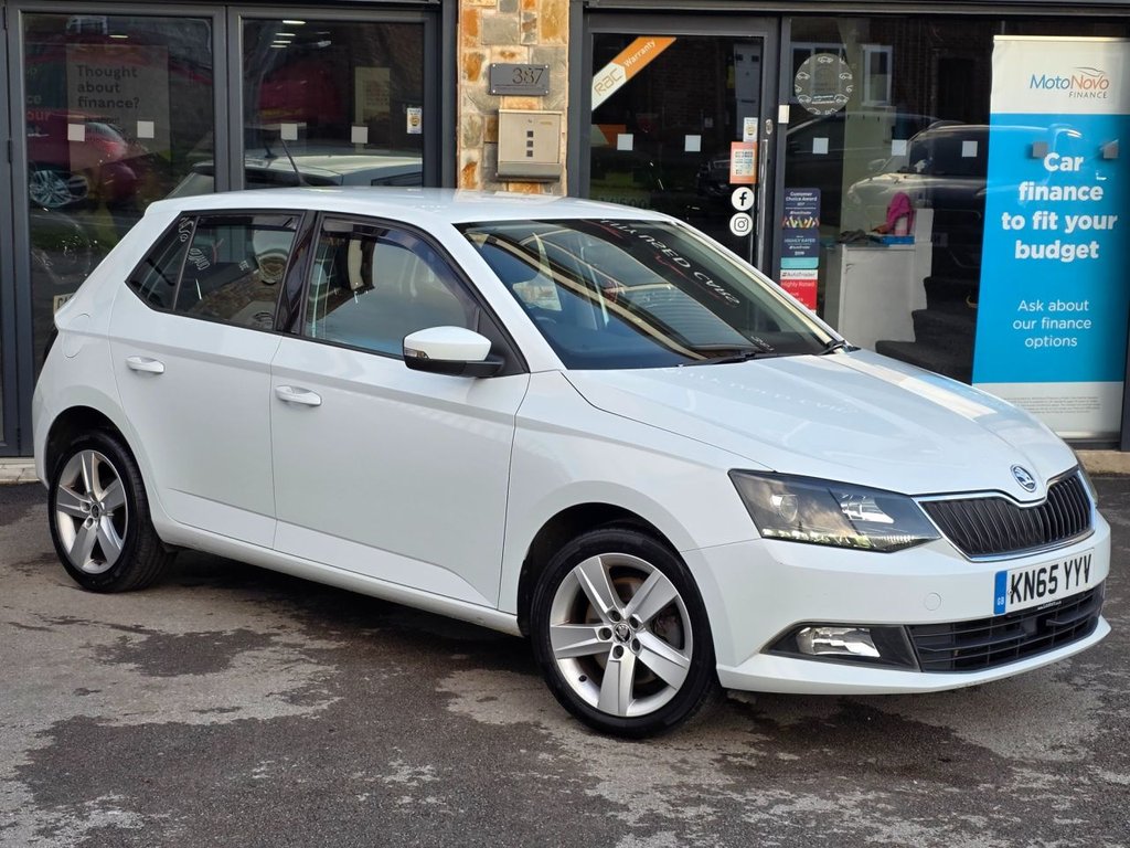 Used Skoda Fabia 2015 for sale - 76731261: Photo 6