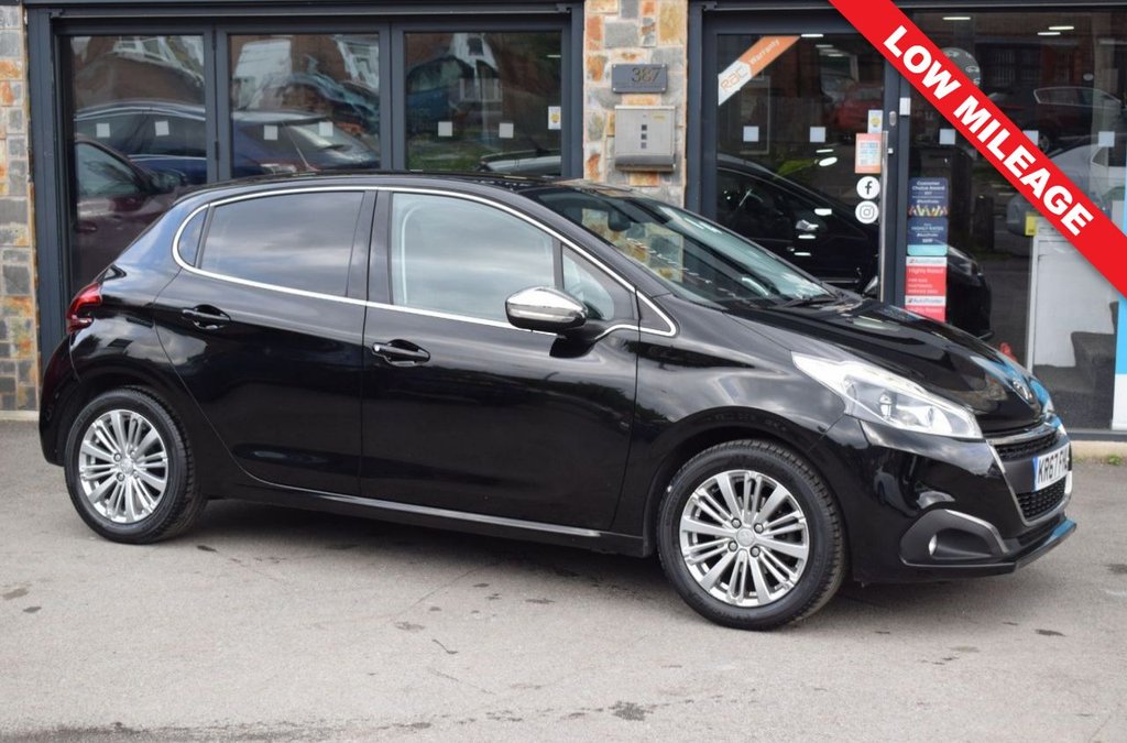 Used Peugeot 208 2017 for sale - 76406124: Photo 1