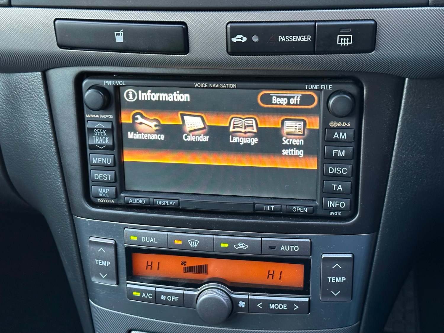 Vehicle 12