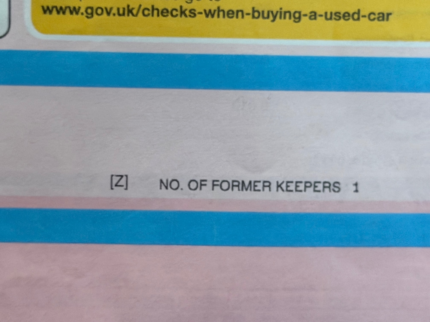 Used Toyota Auris 2010 for sale - 76107590: Photo 16