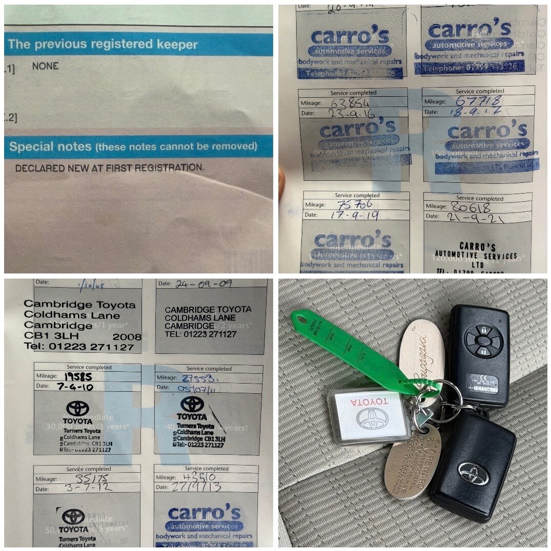 Used Toyota Auris 2007 for sale - 76935445: Photo 19