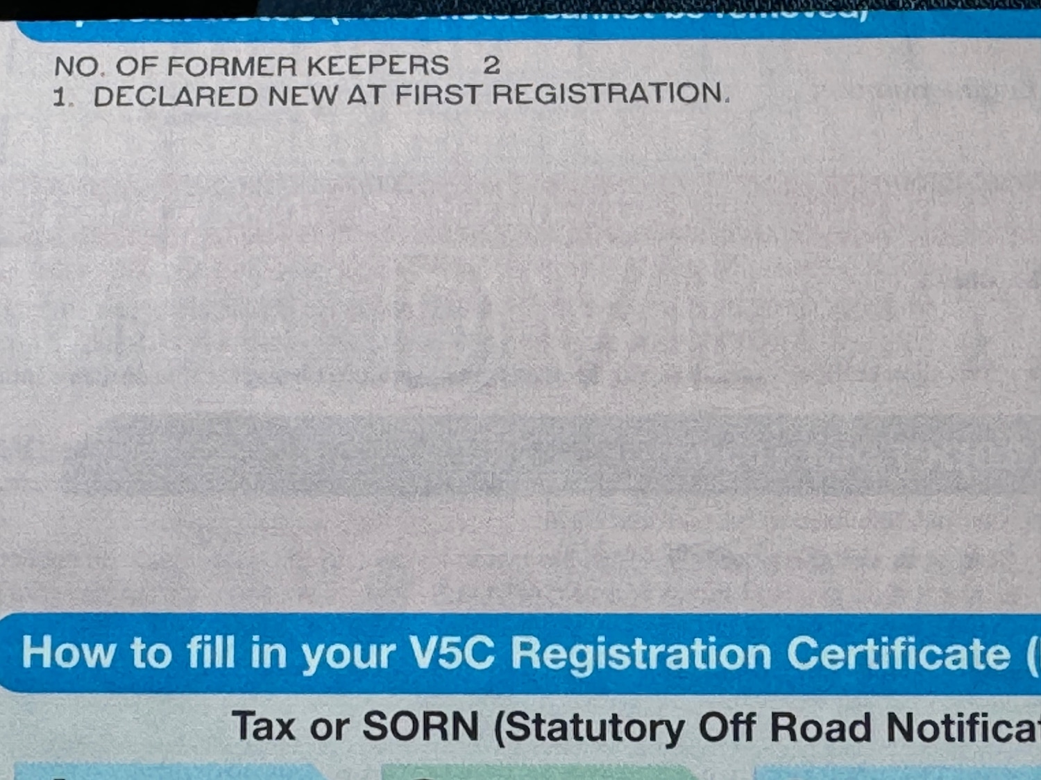 Used Toyota Corolla 2005 for sale - 76497625: Photo 19