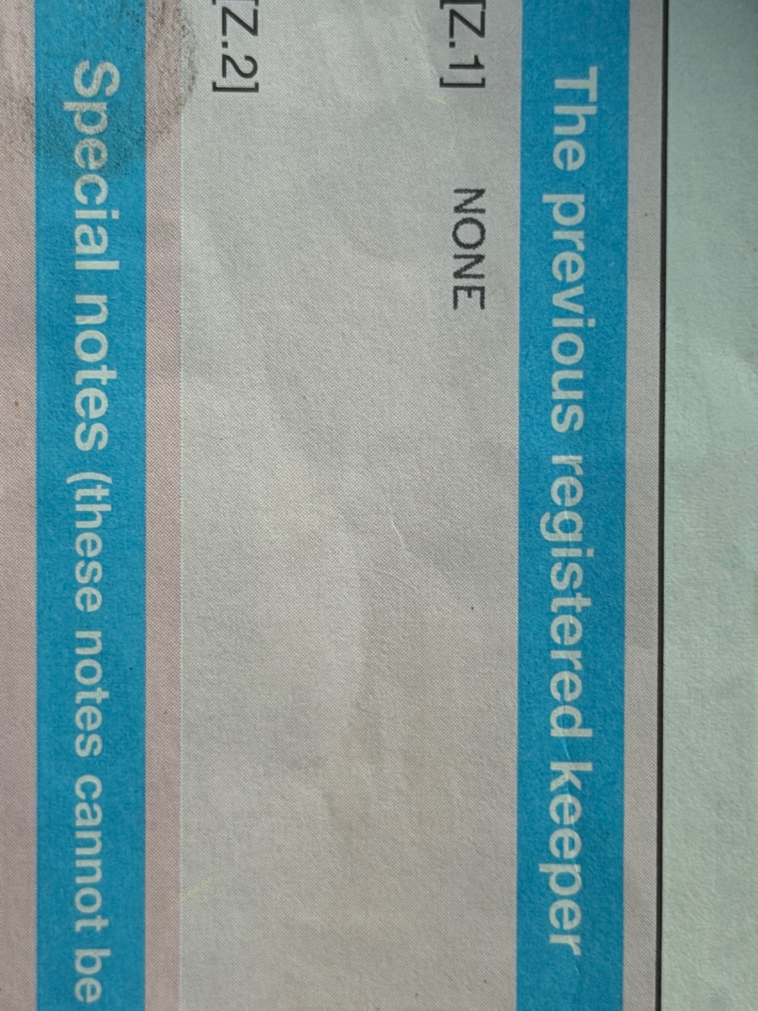 Used Toyota Corolla 2007 for sale - 76908850: Photo 18