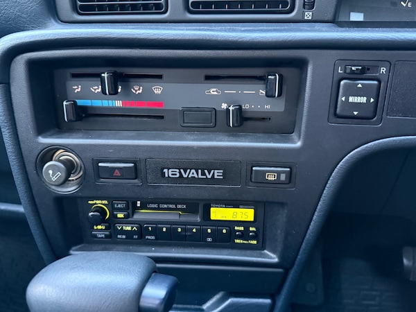 Used Toyota Carina II 1991 for sale - 75165666: Photo 17