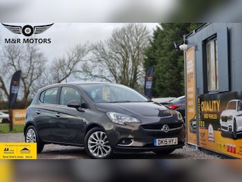 Used Vauxhall Corsa 2016 for sale - 78273792: Photo