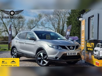 Used Nissan Qashqai 2016 for sale - 78273919: Photo