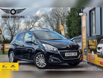 Used Peugeot 208 2015 for sale - 78273798: Photo