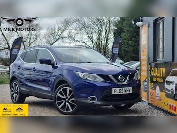 Used Nissan Qashqai 2015 for sale - 78273818: Photo