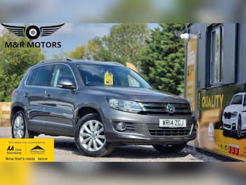 Used Volkswagen Tiguan 2014 for sale - 79805824: Photo