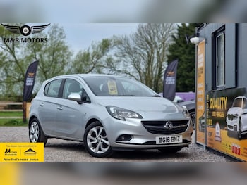 Used Vauxhall Corsa 2016 for sale - 78273831: Photo
