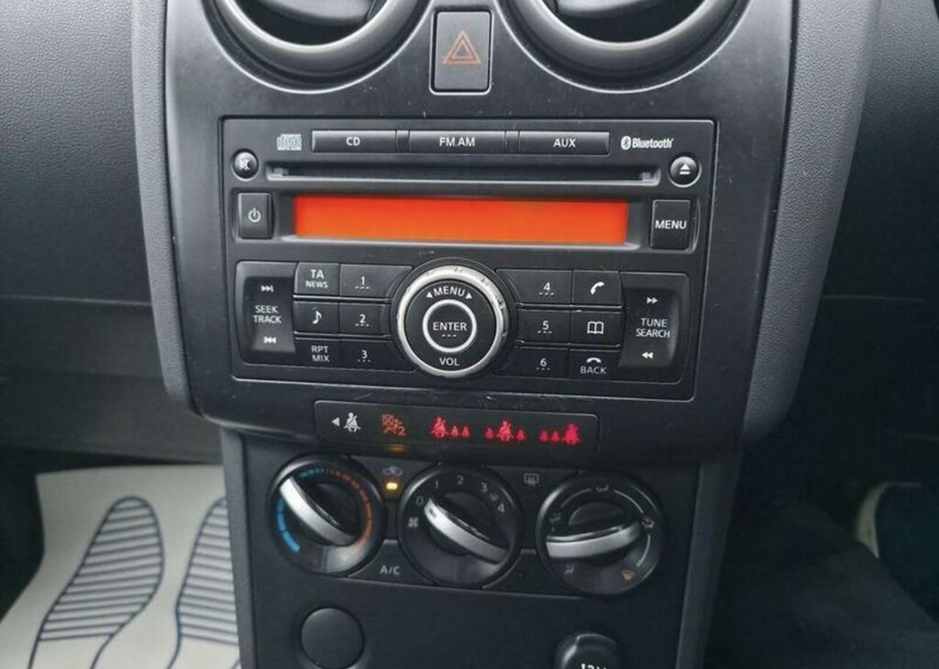 Used Nissan Qashqai 2009 for sale - 77697491: Photo 37