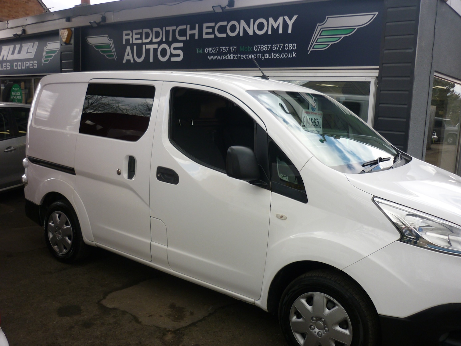 Vehicle 3
