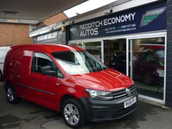 Used Volkswagen Caddy 2016 for sale - 74847220: Photo