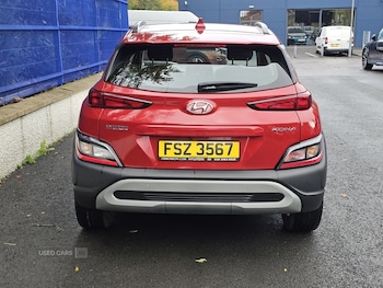 Used Hyundai KONA 2021 for sale - 76240410: Photo