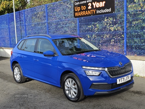 Used Skoda Kamiq 2021 for sale - 76175754: Photo 1