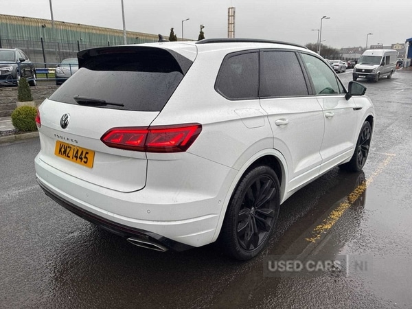 Used Volkswagen Touareg 2023 for sale - 77978739: Photo 3