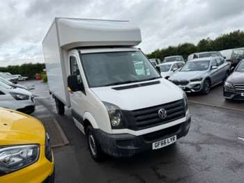 Used Volkswagen Crafter 2016 for sale - 74869050: Photo