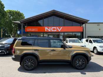 Used Toyota Land Cruiser 2025 for sale - 74013983: Photo